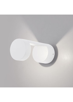Уличный настенный светодиодный светильник Elektrostandard Nimbus 1540 Techno Led белый a053450