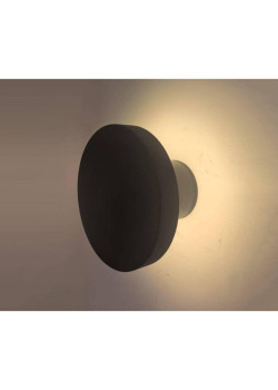 Светильник уличный настенный Kink Light Мети 09329,19