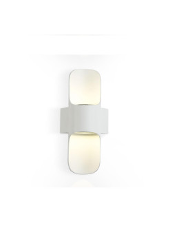 Уличный настенный светодиодный светильник Ambrella light Garden ST4533