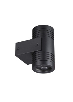 Уличный настенный светодиодный светильник Odeon Light Nature Stima 6648/12WL3