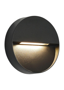 Уличный настенный светильник ST Luce Lade SL9537.401.14