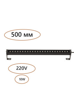 Уличный настенный светодиодный светильник Odeon Light Nature Graze 7040/14WL
