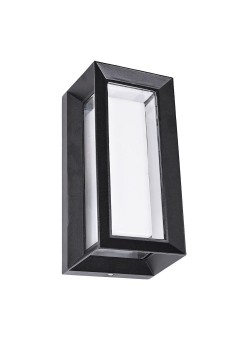 Уличный настенный светодиодный светильник Arte Lamp Ulysses A8130AL-1BK