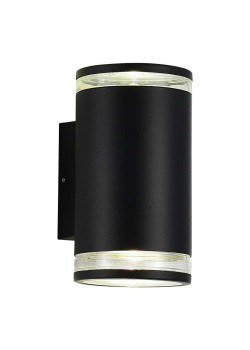 Настенный уличный светильник ST Luce TUBO SL9009.401.02