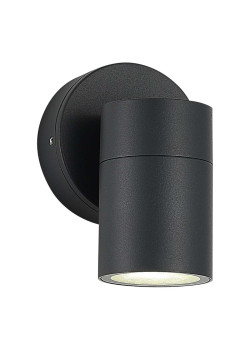 Настенный уличный светильник ST Luce TUBO SL9008.701.01