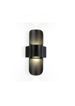 Уличный настенный светодиодный светильник Ambrella light Garden ST4535