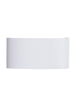 Уличный настенный светильник Arte Lamp Bosto A3722AL-2WH
