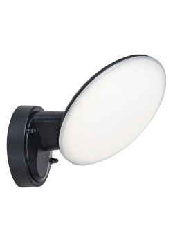 Уличный настенный светодиодный светильник Escada Walk 10215/1LED