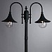 Садово-парковый светильник Arte Lamp Malaga A1086PA-2BG