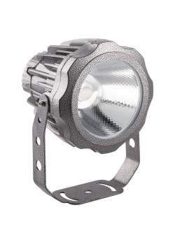 Светодиодный прожектор Feron LL-887 20W 4000K 41517