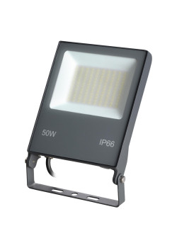 Прожектор светодиодный Novotech Street Armin 358579