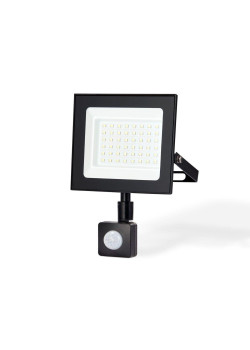 Прожектор светодиодный Ambrella light Street 50W 6500K ST8115