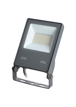 Прожектор светодиодный Novotech Street Armin 358577