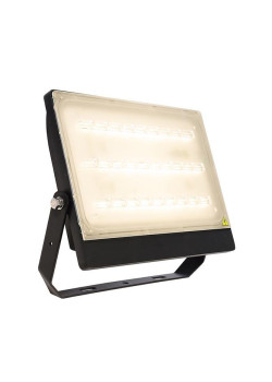 Прожектор светодиодный Deko-Light Brachium 80W 3000K 732064