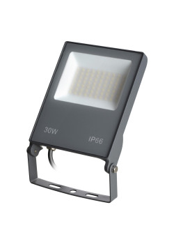 Прожектор светодиодный Novotech Street Armin 358578