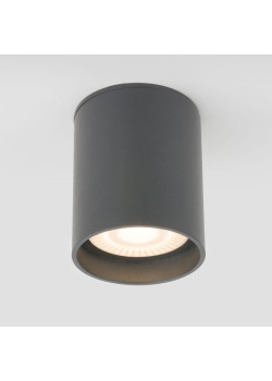 Уличный светодиодный светильник Elektrostandard Light Led 35130/H серый a056270