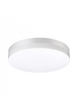 Уличный светодиодный светильник Novotech Street Opal 358885