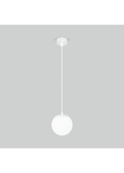 Уличный подвесной светильник Elektrostandard Sfera 35158/H белый 4690389187919