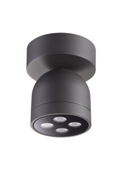 Уличный светодиодный светильник Novotech Street Galeati 358118