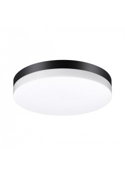 Уличный светодиодный светильник Novotech Street Opal 358886