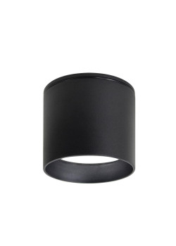 Уличный светильник Favourite Fantum 4661-1U