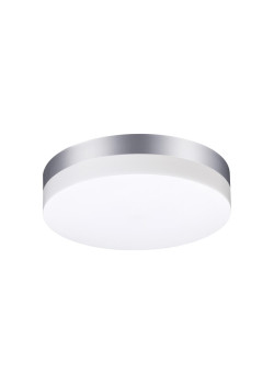 Уличный светодиодный светильник Novotech Street Opal 358883