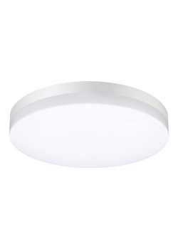 Уличный светодиодный светильник Novotech Street Opal 358889