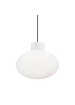 Уличный подвесной светильник Ideal Lux Clio MSP1 Bianco 144252