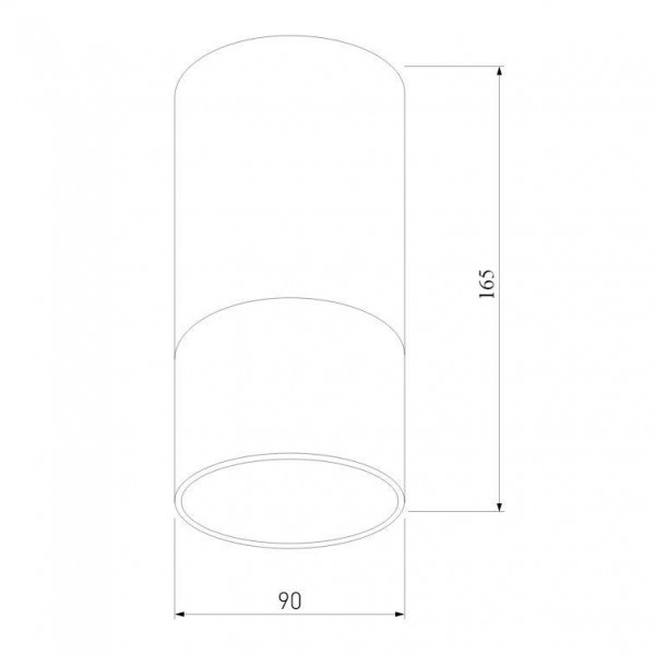 Уличный светодиодный светильник Elektrostandard Light Led 35139/H белый a057157