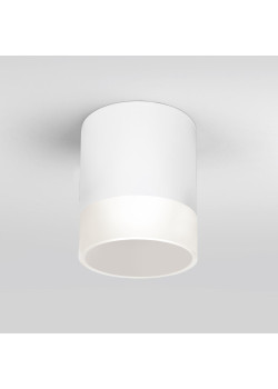 Уличный светодиодный светильник Elektrostandard Light Led 35140/H белый a057160