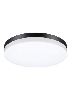 Уличный светодиодный светильник Novotech Street Opal 358890