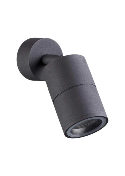 Уличный светильник Odeon Light Hightech Corsus 4207/1C