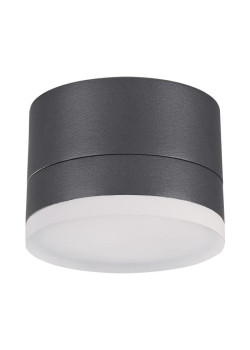 Уличный светодиодный светильник Novotech Street Kaimas 358084