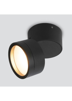 Уличный светодиодный cветильник Elektrostandard Okko 35157/U черный a061142