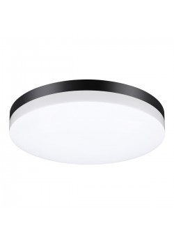 Уличный светодиодный светильник Novotech Street Opal 358890