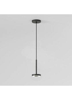 Уличный подвесной светодиодный светильник Elektrostandard Verano 35185/H a068591