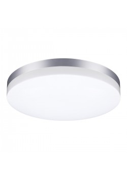 Уличный светодиодный светильник Novotech Street Opal 358891