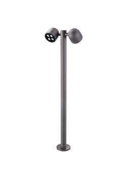 Уличный светодиодный светильник Novotech Street Galeati 358116