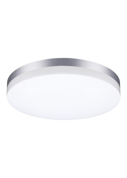 Уличный светодиодный светильник Novotech Street Opal 358891