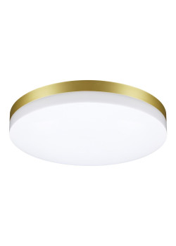 Уличный светодиодный светильник Novotech Street Opal 358892