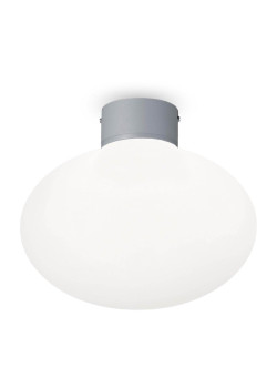 Уличный светильник Ideal Lux Clio MPL1 Grigio 148854