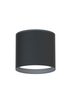 Уличный светильник Favourite Fantum 4663-1U