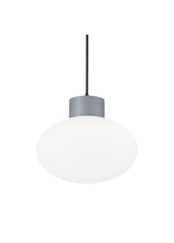 Уличный подвесной светильник Ideal Lux Clio MSP1 Grigio 144238